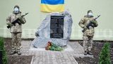 У Дніпрі відкрили пам