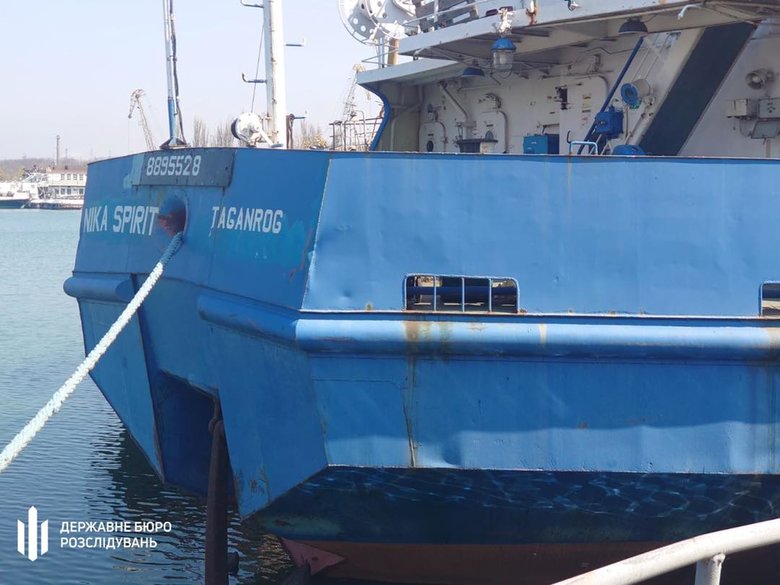 ДБР завадило підприємцям з РФ вивезти з України 10 суден вартістю понад мільярд гривень 06