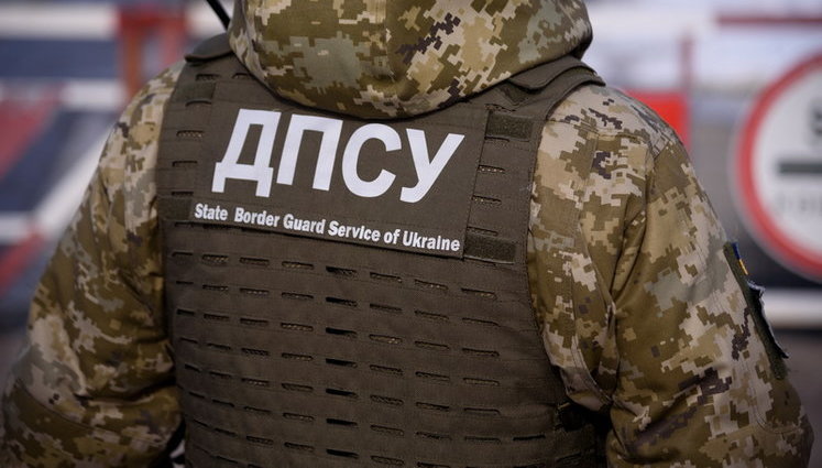 Подружжя з РФ попросило політичного притулку в Україні, - Держприкордонслужба. ВIДЕО