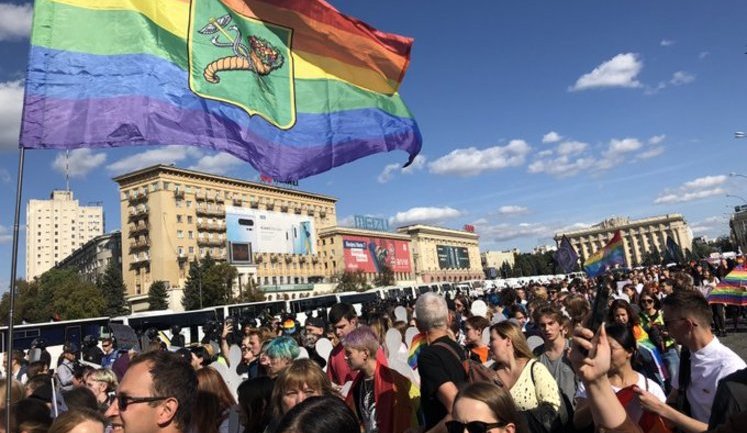 Марш рівності у 2020 році відбудеться онлайн, - організатори
