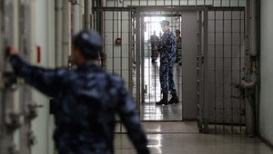 ФСБ РФ катує затриманих в окупованому Криму, - доповідь ООН