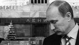 Путин в феврале