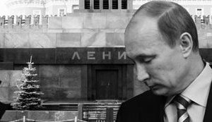 Путин в феврале