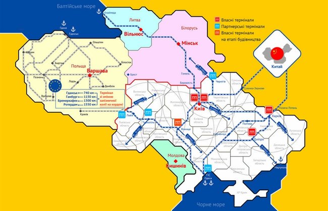 Как формируется рынок терминальных услуг на железной дороге Украины 07