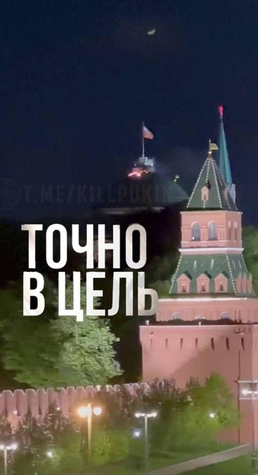 Справжня причина кремлівської пожежі, реальне фото з бункера путіна, відкриття сезону в Криму. Свіжі ФОТОжаби від Цензор.НЕТ 04