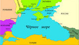 море,черное