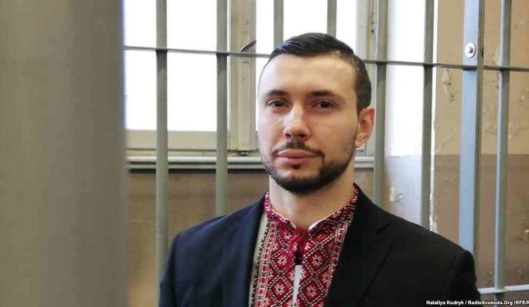 Суд Італії розкрив деталі вироку нацгвардійцеві Марківу
