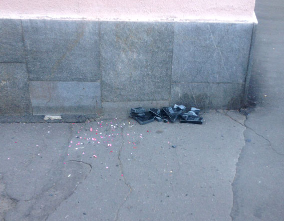 полтава вандалы вандализм доска