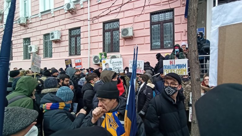 Суд по делу Порошенко 17