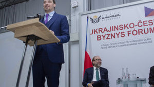 Чешские производители оружия планируют строительство заводов в Украине, – Гончарук