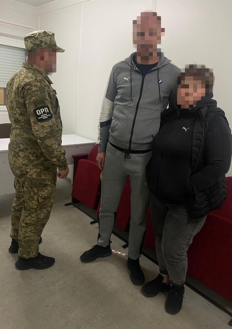 На кордоні викрито псевдошлюб заради виїзду до Німеччини