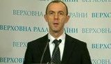 БЮТ не допустит сдачи ГТС. Литвин говорит не всю правду, - Кожемякин. + ВИДЕО.