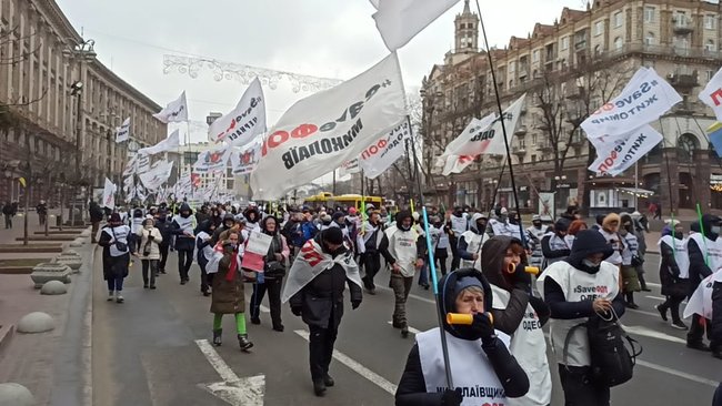 Локдаун - это смерть для бизнеса: ФОПы протестуют на Майдане против карантина для предпринимателей 21