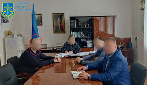 колаборант