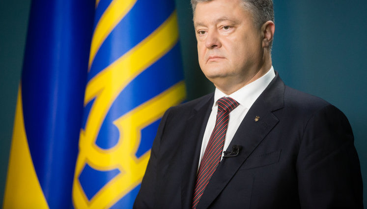 Ukraine expels 13 Russian diplomats over Salisbury nerve agent attack, - Poroshenko