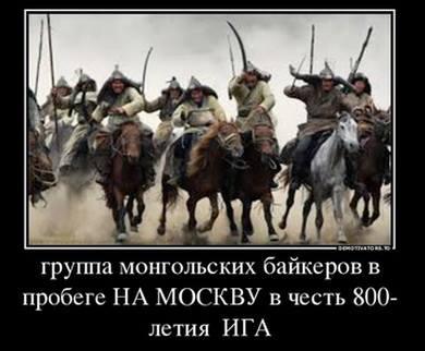 россия