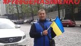 донбасс заложники