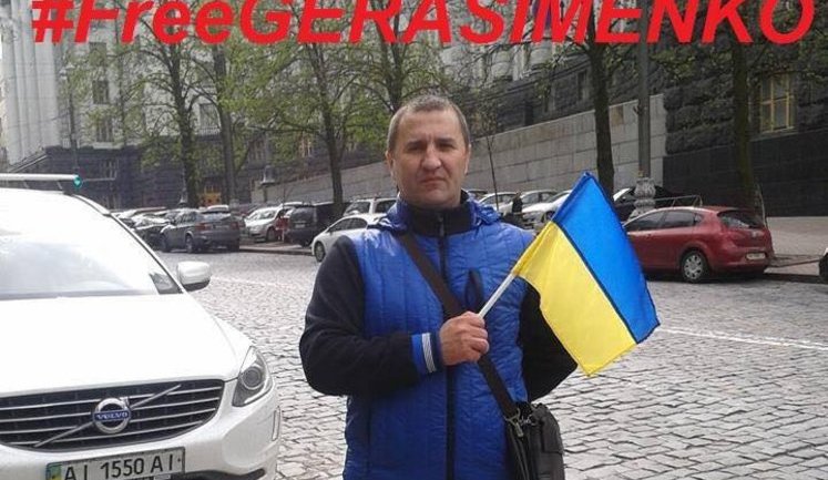"You would not hear about them on television; they are not heroes of talk shows; they are simply Heroes!" - Kolesnyk reminded about 11 Ukrainians held captive by terrorists. PHOTOS
