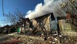 херсон
