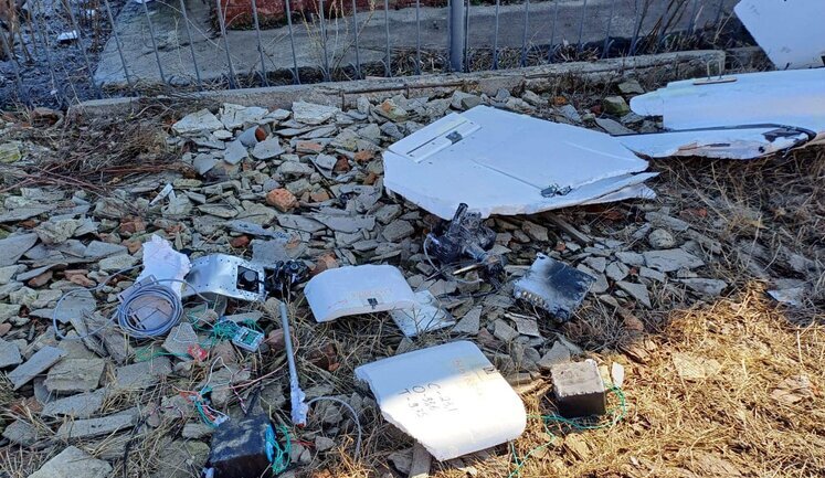 Russian troops attacked Sumy with drones. PHOTOS