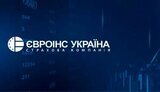 євроінс