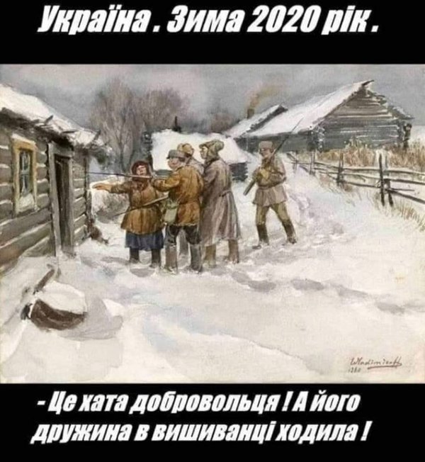 Инновации русского мира, Конституция - не рояль! Свежие ФОТОжабы от Цензор.НЕТ 03