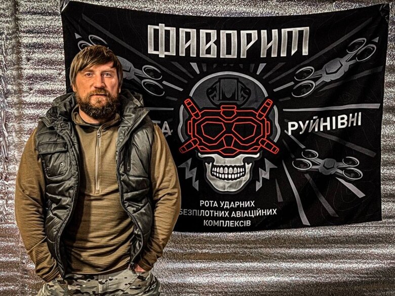 Favbet патронує роту ударних БпЛА Фаворит під командуванням Дениса Перча 03