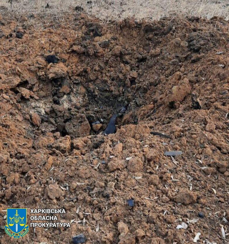 На Чугуївщині автомобіль підірвався на міні: є загиблий 02