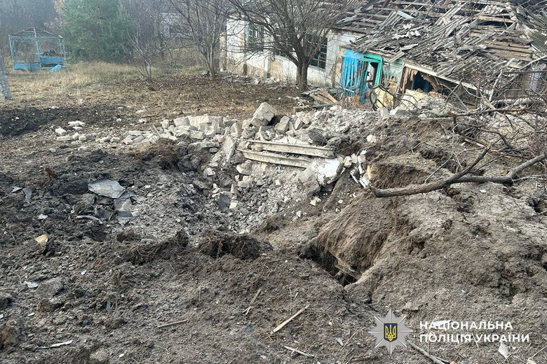 Shelling of Donetsk region