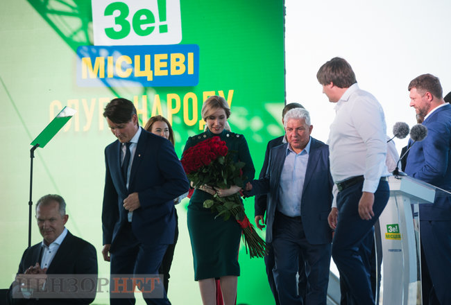 Як відбувався позачерговий зїзд Слуги народу 19