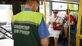 "Киевпастранс" с 1 ноября уволит всех кондукторов
