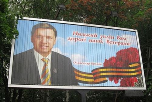 Цензор.НЕТ Изображение