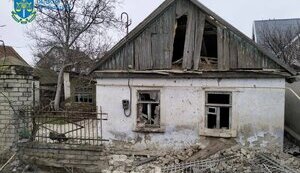 херсонщина