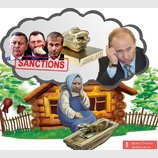 У разбитого корыта