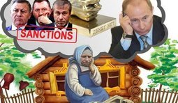 У разбитого корыта