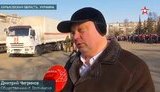 чигринов