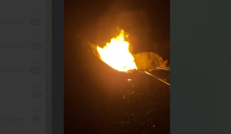 New gas field was discovered in Lviv region, - Kozytsky. VIDEO