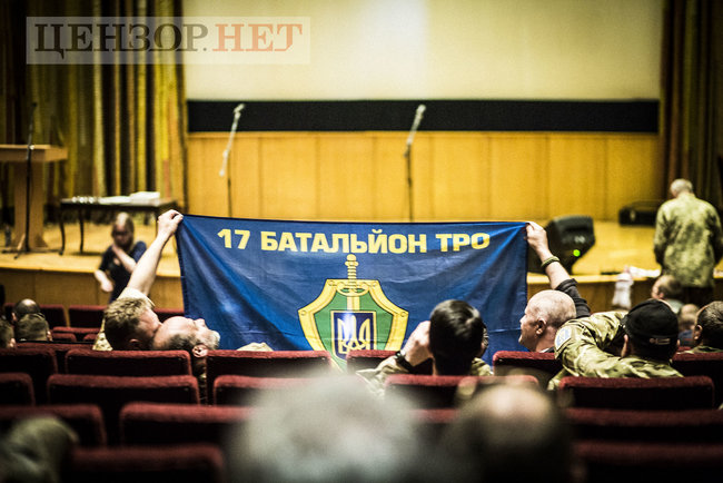 Четырехлетие боевого 17 отдельного мотопехотного батальона торжественно отметили в Киеве 01