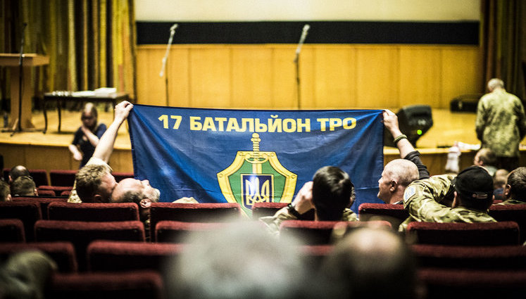 Четырехлетие боевого 17 отдельного мотопехотного батальона торжественно отметили в Киеве. ФОТОрепортаж