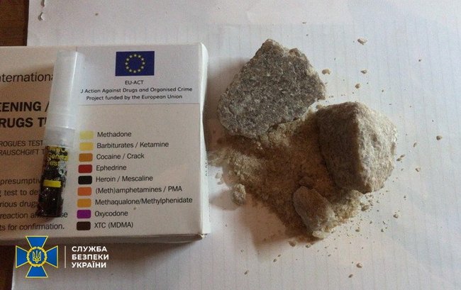 Затримано шістьох учасників угруповання, яке налагодило контрабанду наркотиків із країн Латинської Америки і Європи та їхній збут на Київщині, - СБУ 01