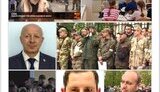 зрадники