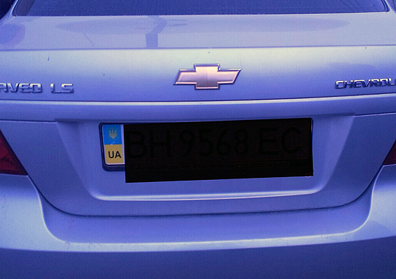 авто автоугон