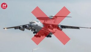Приємний сюрприз від ЗСУ