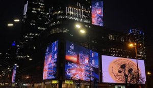 У Києві оператори реклами зменшили споживання електроенергії на 78%