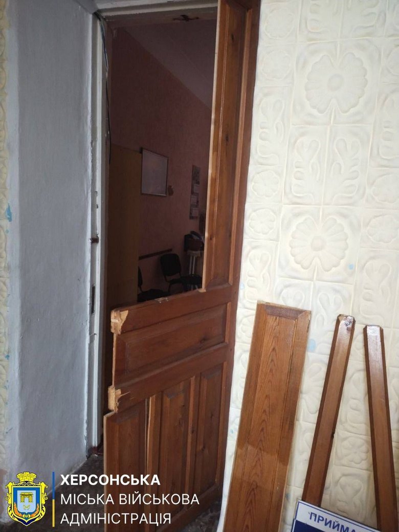 обстріл