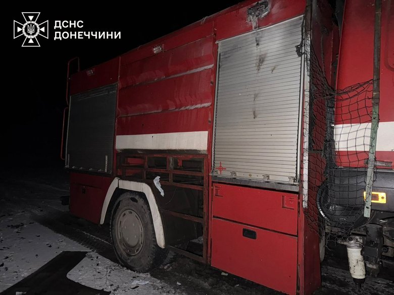 Strike on rescuers in Donetsk region