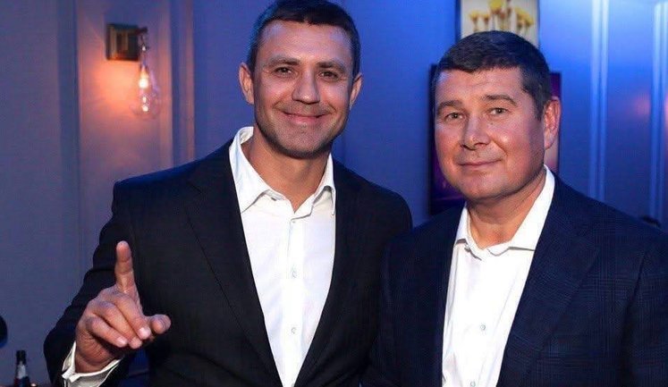5 млн грн застави за "слугу народу" Тищенка внесла фірма, афілійована з екснардепом Онищенком, - ЗМІ