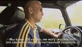 Монастирський про ДТП за участю авто Ярославського: Спроби фальсифікувати справу продовжуються. Хтось дуже не хоче відповідати за скоєне. ВIДЕО