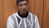 сбу диверсанты