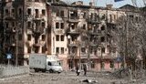 маріуполь